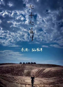 调教室 .com